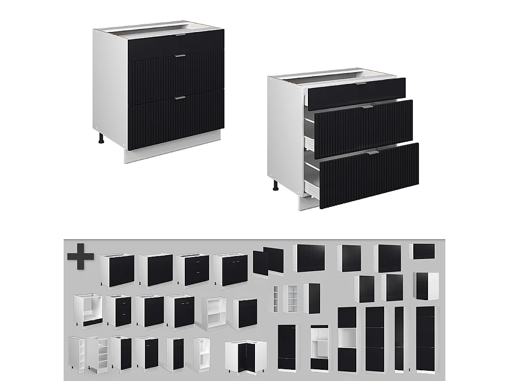 Meuble cuisine noir rayé 80x51.6x82 fame-line