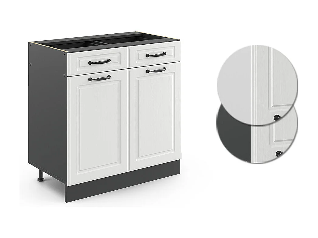 Meuble cuisine blanc campagne 80x60x81.6 r-line