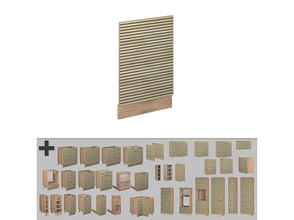 Façade panneau en chêne 60x1.6x67.4 fame-line