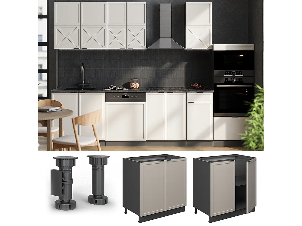 Armario bajo para fregadero grisbeige 80x60x82 fame-line