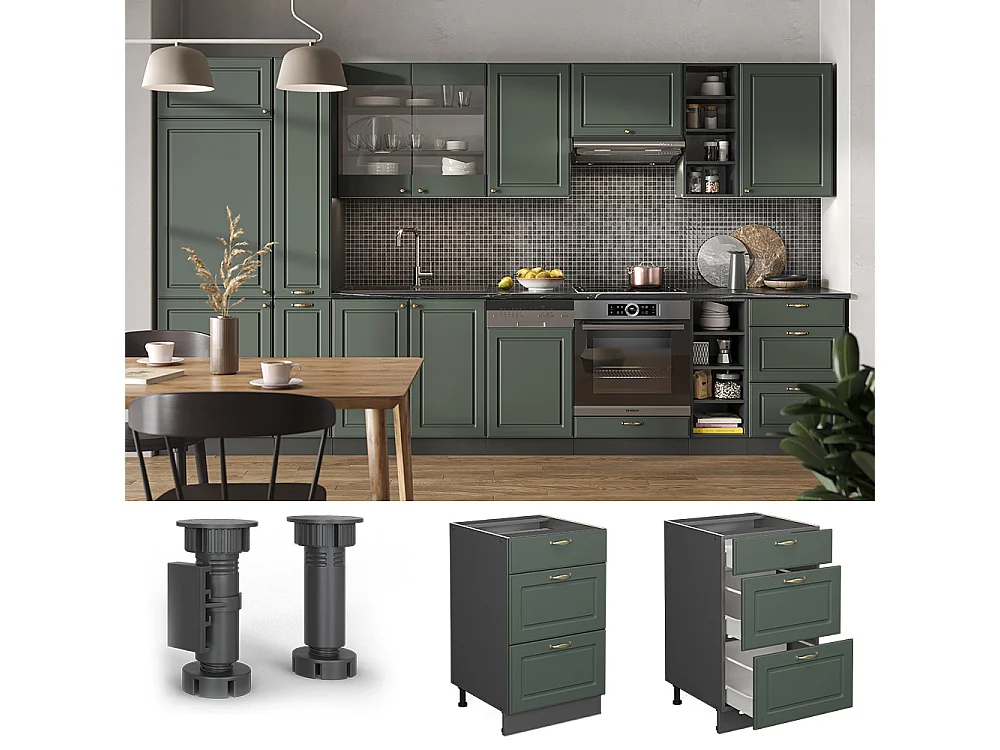 Meuble cuisine vert or campagne 50x51.6x82 fame-line