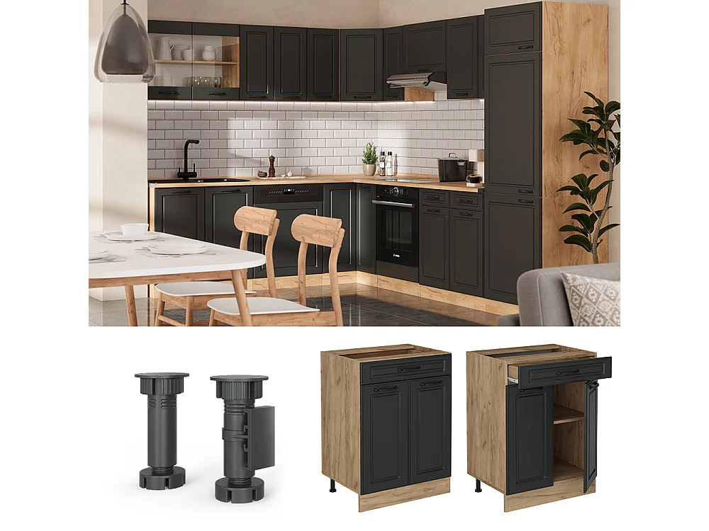 Meuble cuisine anthracite campagne 60x46x81.6 r-line