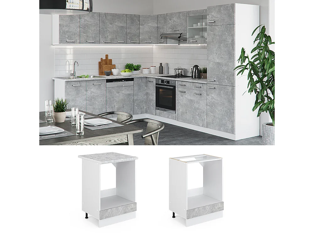 Mobile per forno da incasso calcestruzzo 60x46x81.6 r-line