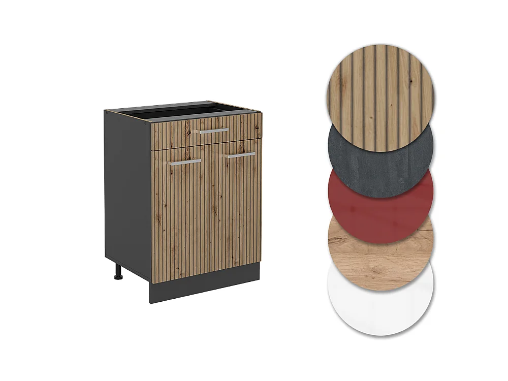Meuble cuisine chêne artisan 60x60x81.6 r-line