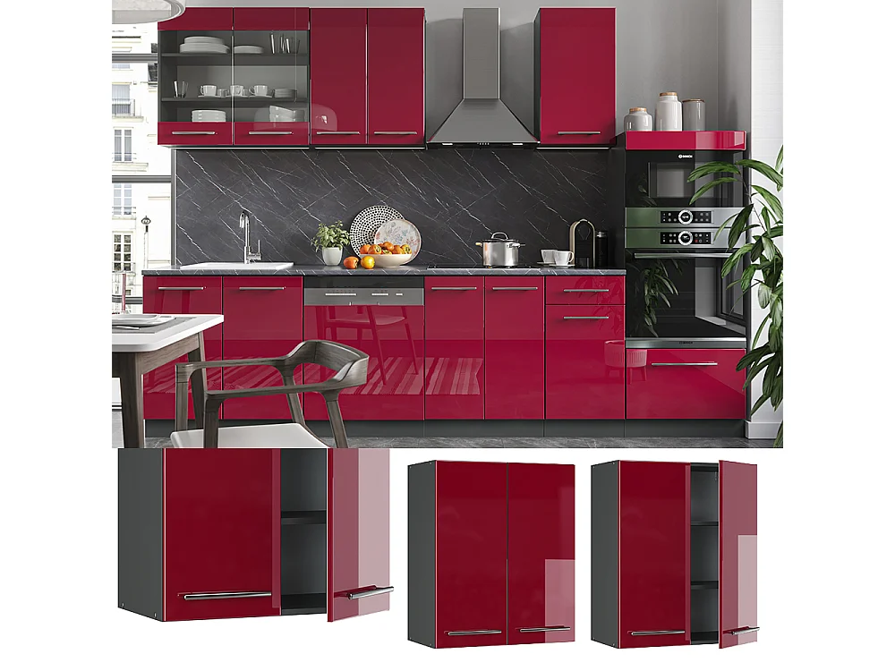 Elément haut de cuisine rouge bordeaux haute brillance 60x34.1x72 fame-line