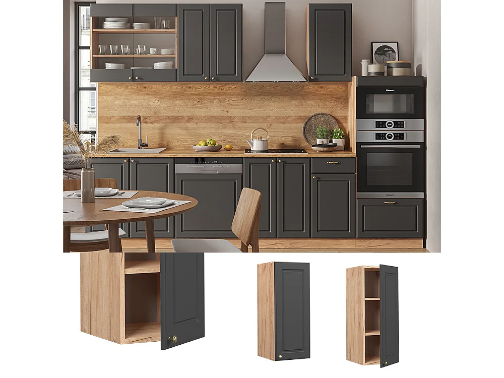 Elément haut de cuisine anthracite-or 30x34.1x72 fame-line