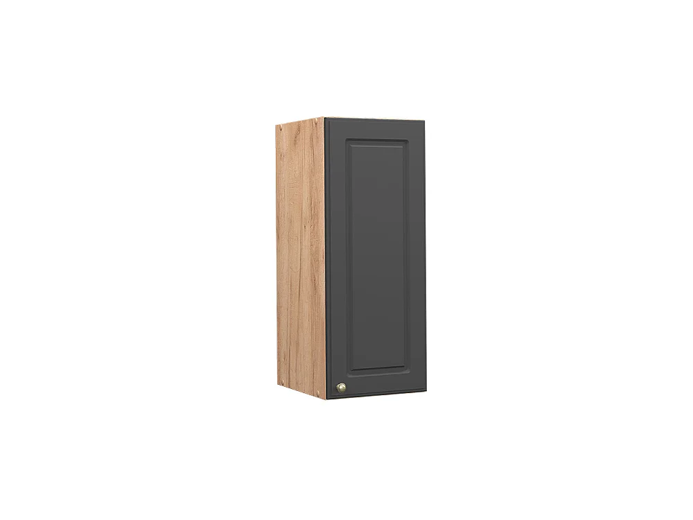 Elément haut de cuisine anthracite-or 30x34.1x72 fame-line