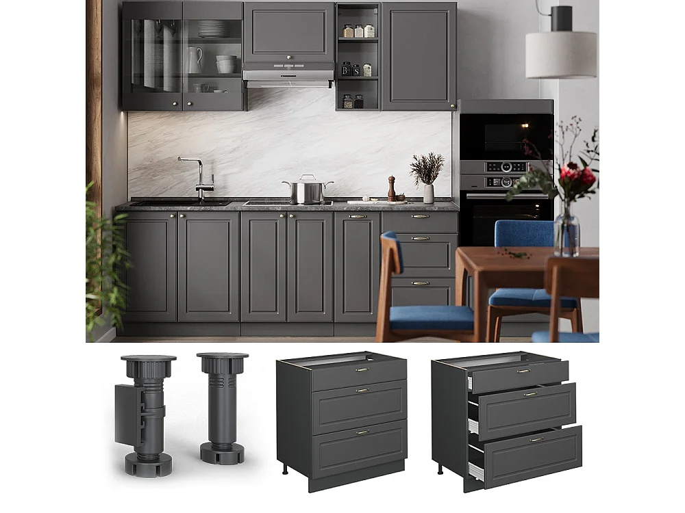 Mueble bajo de cocina antracita-oro landhaus 80x60x82 fame-line