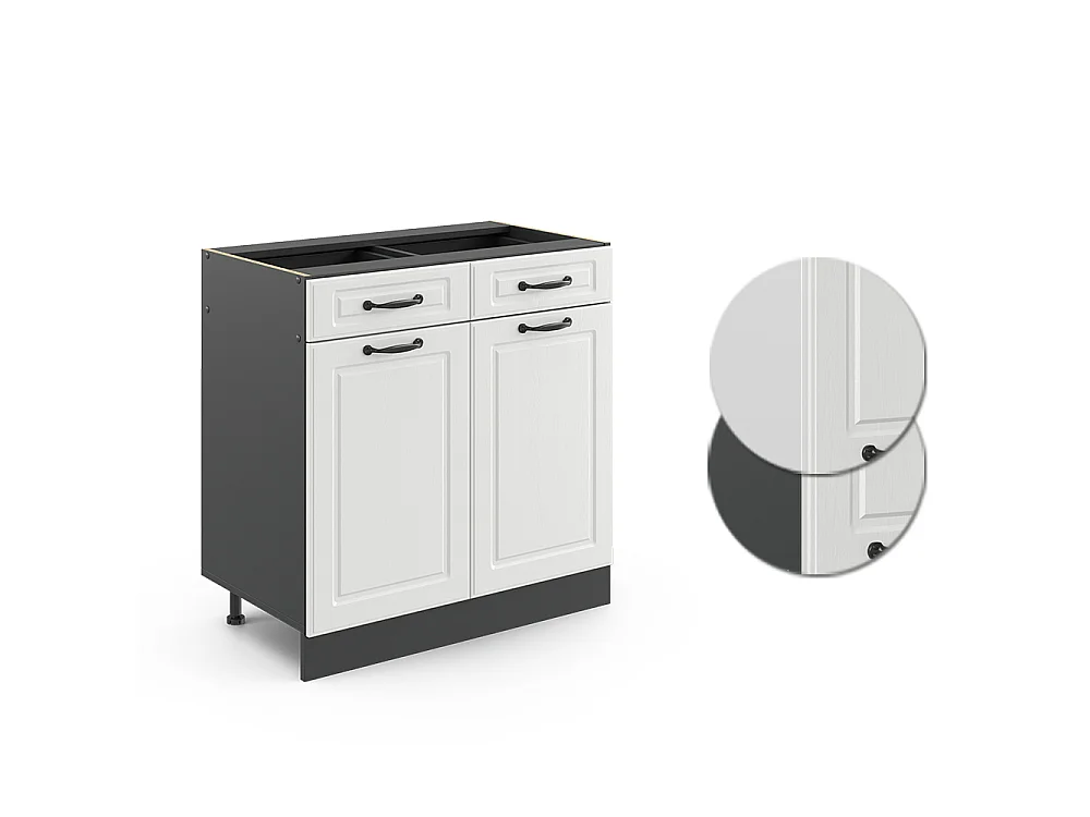 Meuble cuisine blanc campagne 80x60x81.6 r-line