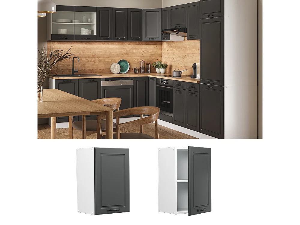 Elément haut de cuisine anthracite campagne 40x31x60 r-line