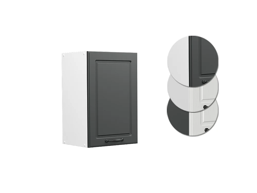 Elément haut de cuisine anthracite campagne 40x31x60 r-line