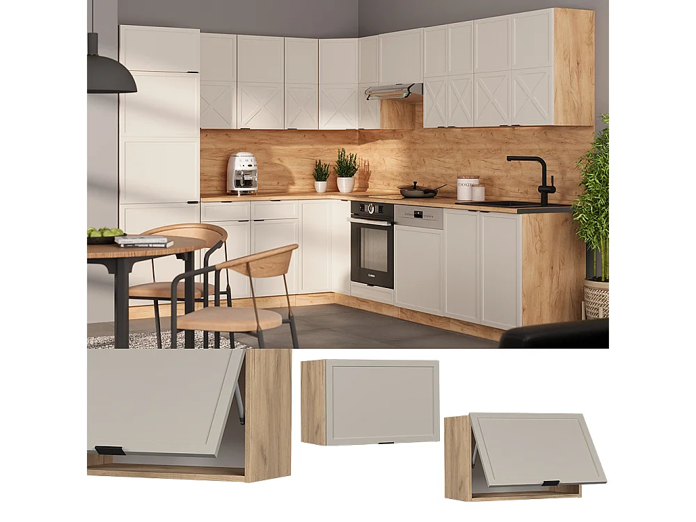 Szafka ścienna greybeige 60x34.1x40 fame-line