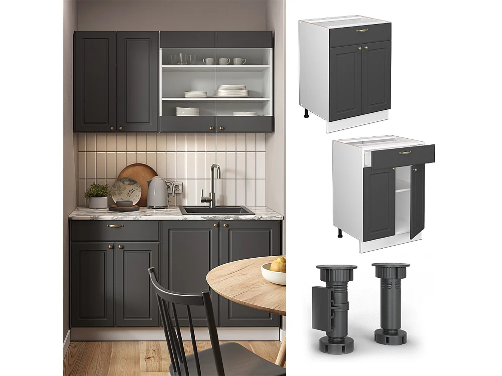 Meuble cuisine anthracite-or 60x60x82 fame-line