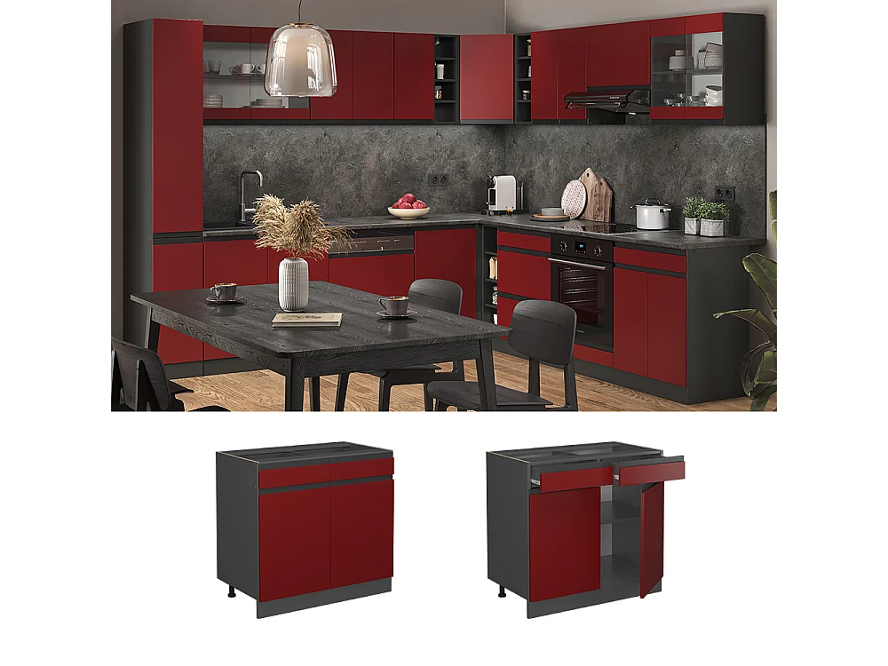Mueble bajo de cocina rojo 80x46x81.6 r-line