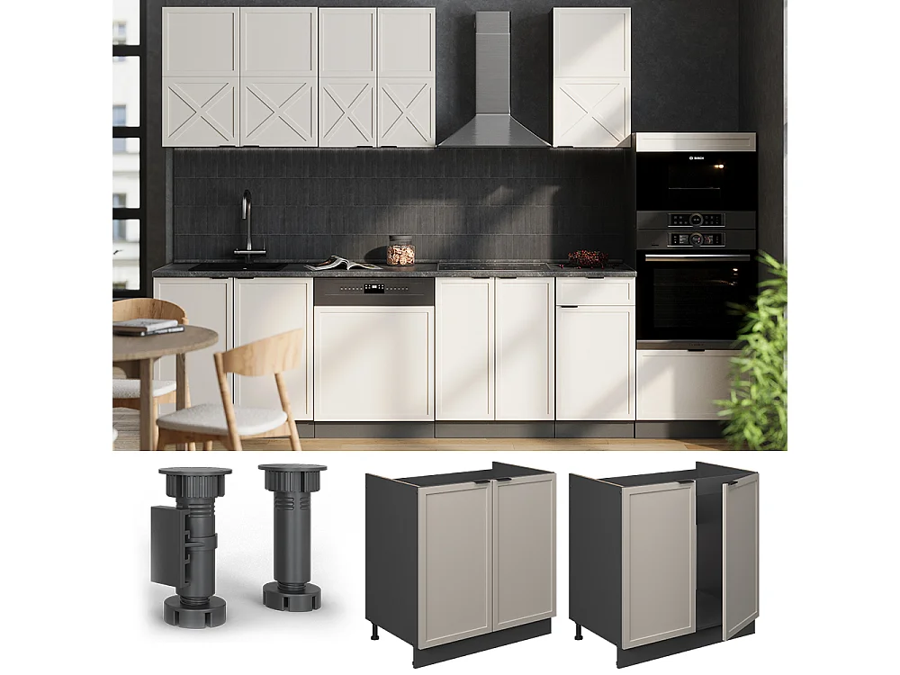 Meuble bas sous-évier grisbeige 80x60x82 fame-line