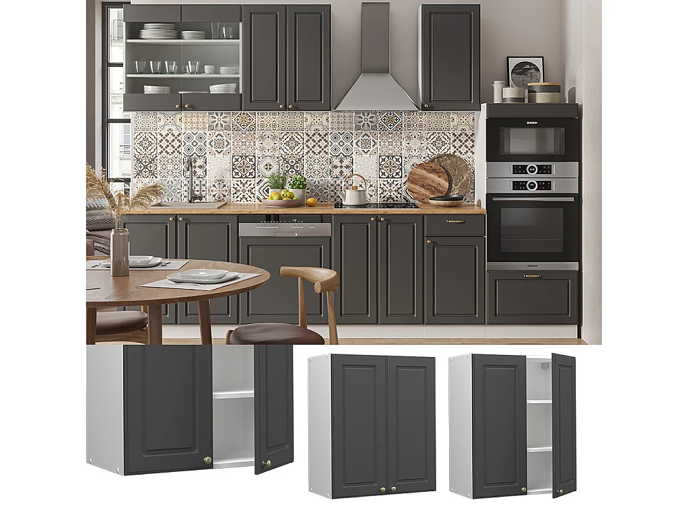 Elément haut de cuisine anthracite-or 60x34.1x72 fame-line