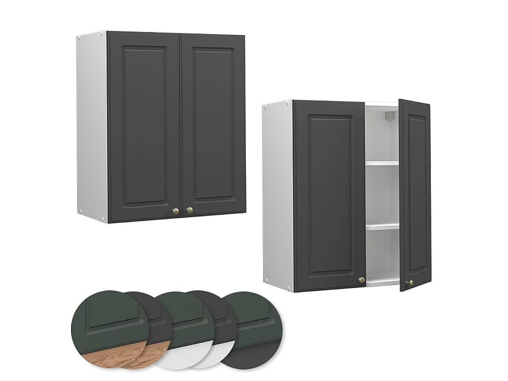 Elément haut de cuisine anthracite-or 60x34.1x72 fame-line