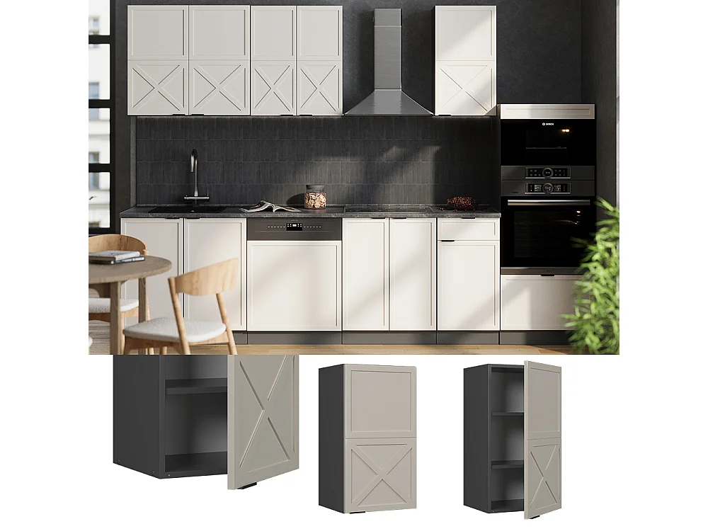 Elément haut de cuisine grisbeige 40x34.1x72 fame-line