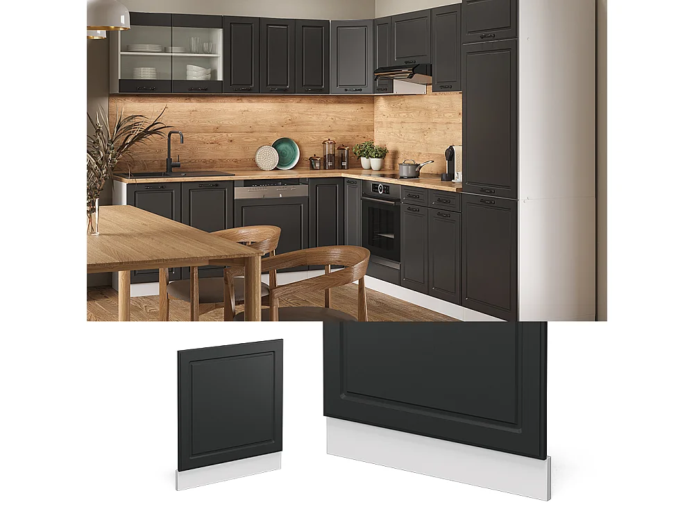 Pannello frontale antracite casa di campagna 60x1.6x57.2 r-line