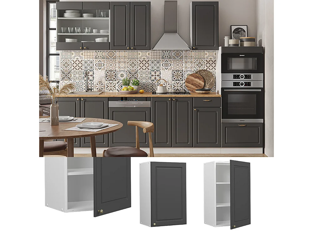 Elément haut de cuisine anthracite-or 45x34.1x72 fame-line