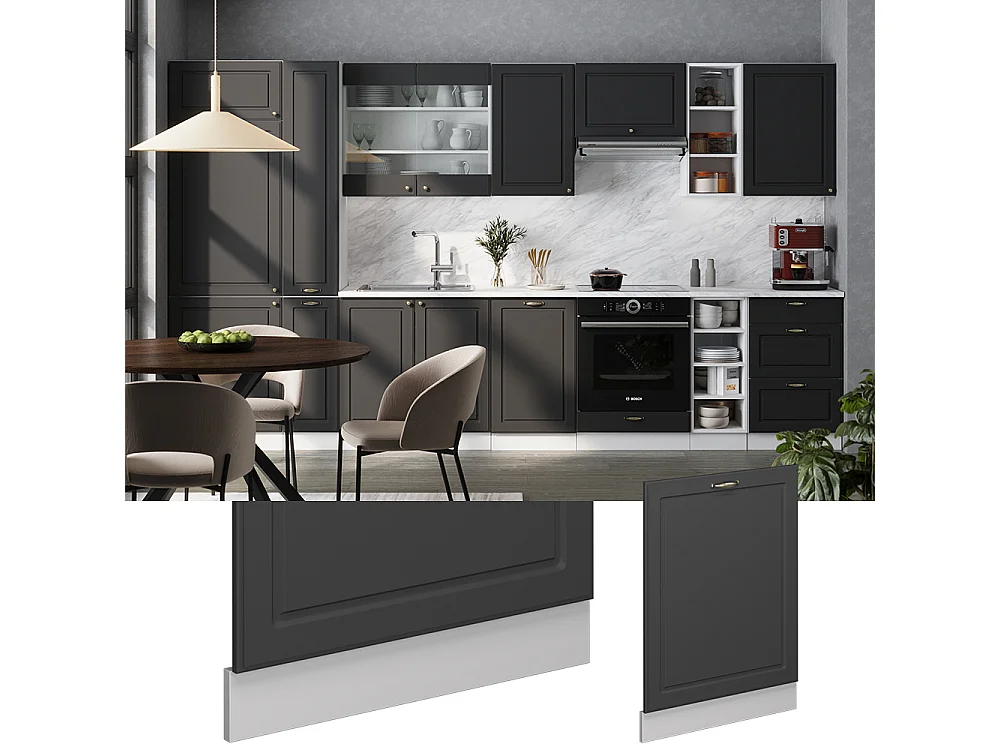 Façade de lave-vaisselle anthracite-or 60x1.6x81.8 fame-line