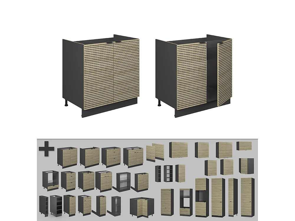 Wastafelkast eiken paneel 80x60x82 fame-line