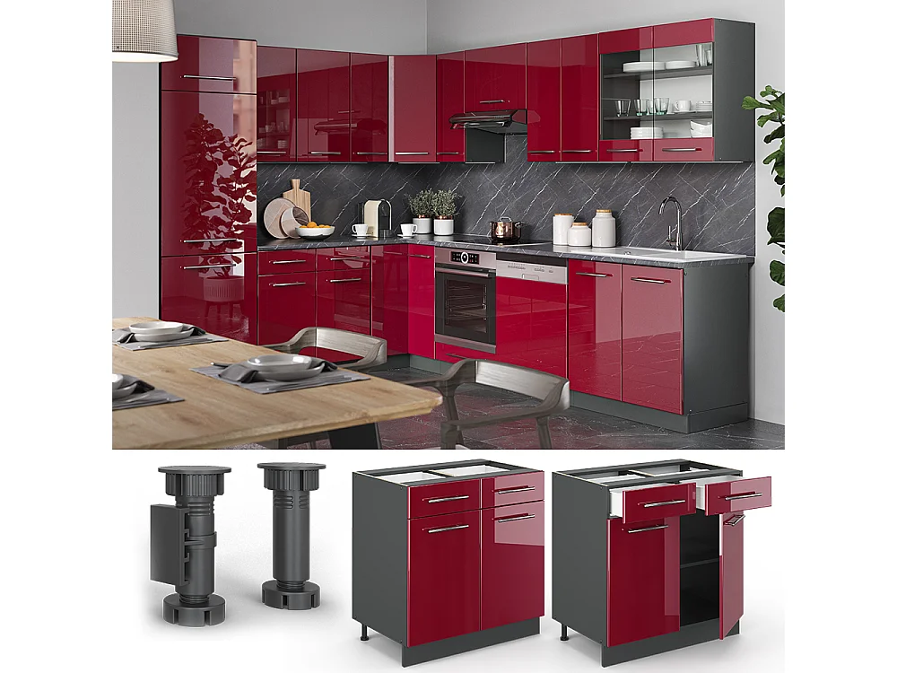 Meuble cuisine rouge bordeaux haute brillance 80x60x82 fame-line