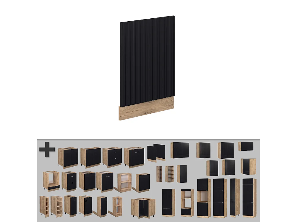 Façade noir rayé 45x1.6x67.4 fame-line