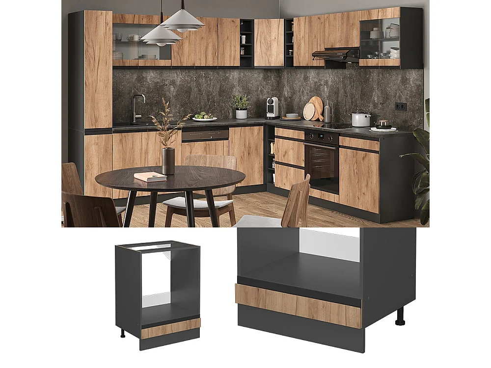 Meuble pour four chêne de force doré 60x46x81.6 r-line