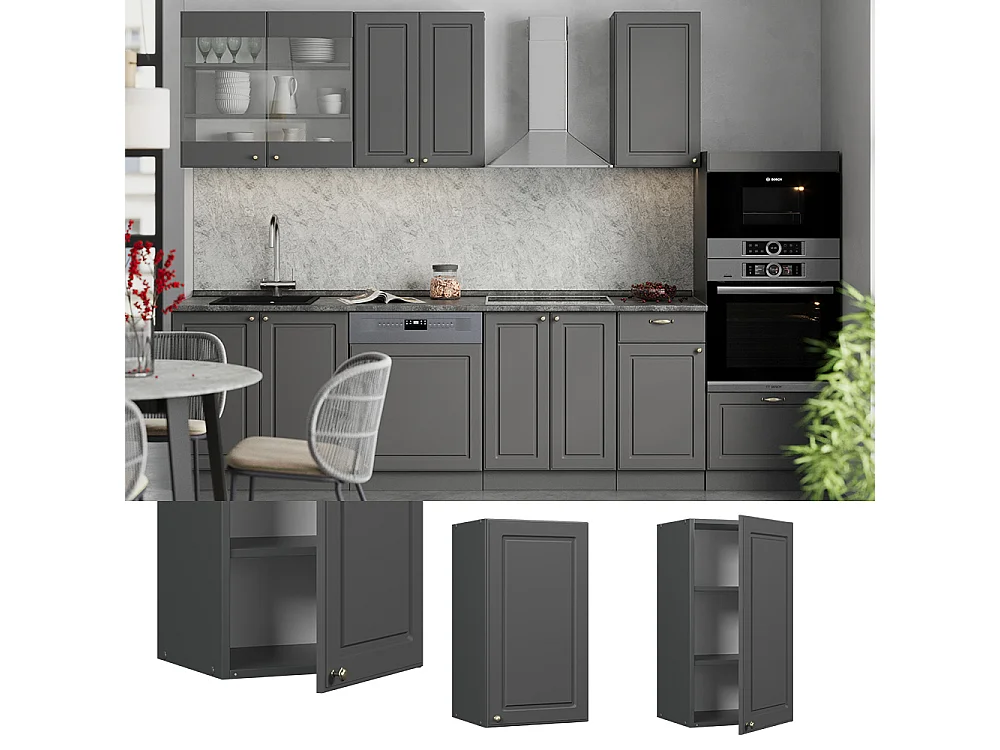 Armario colgante antracita-oro landhaus 40x34.1x72 fame-line