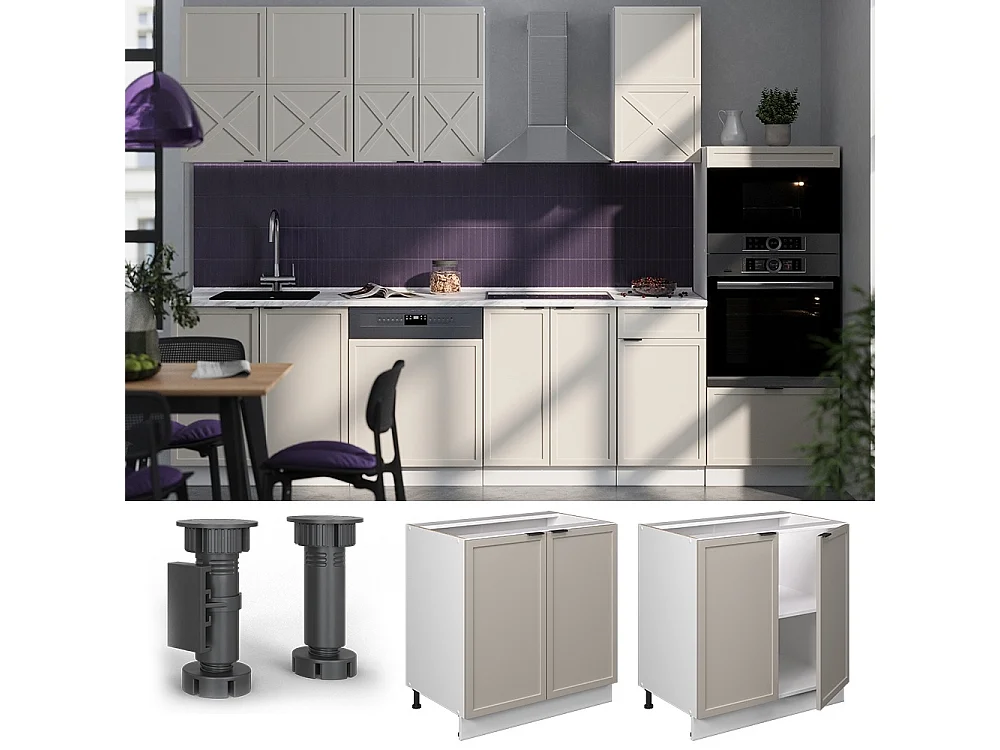 Armario bajo para fregadero grisbeige 80x60x82 fame-line