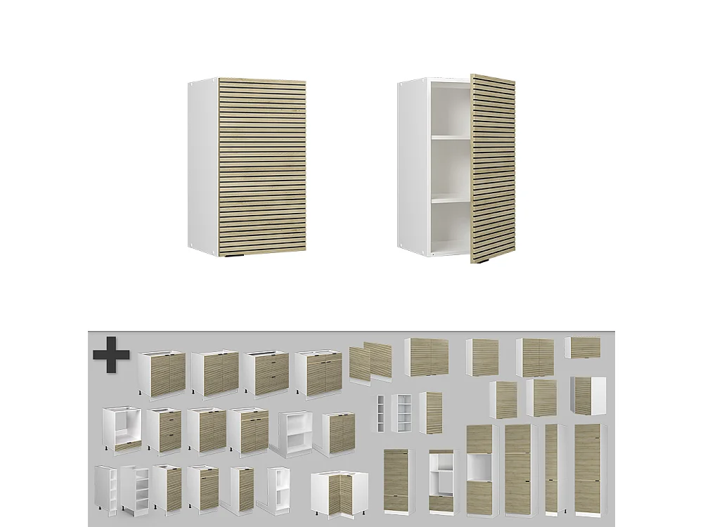 Elément haut de cuisine panneau en chêne 40x34.1x72 fame-line