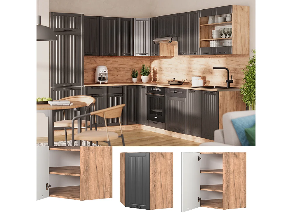 Elément haut de cuisine gris foncé 57x34.1x72 fame-line