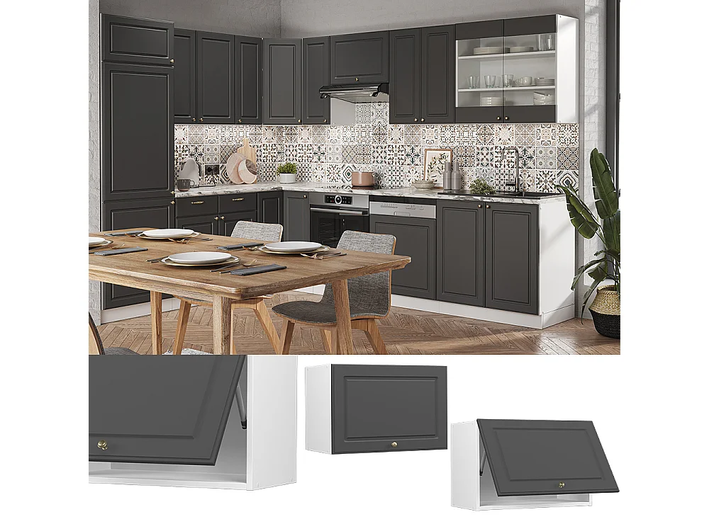 Armario colgante antracita-oro 60x34.1x40 fame-line