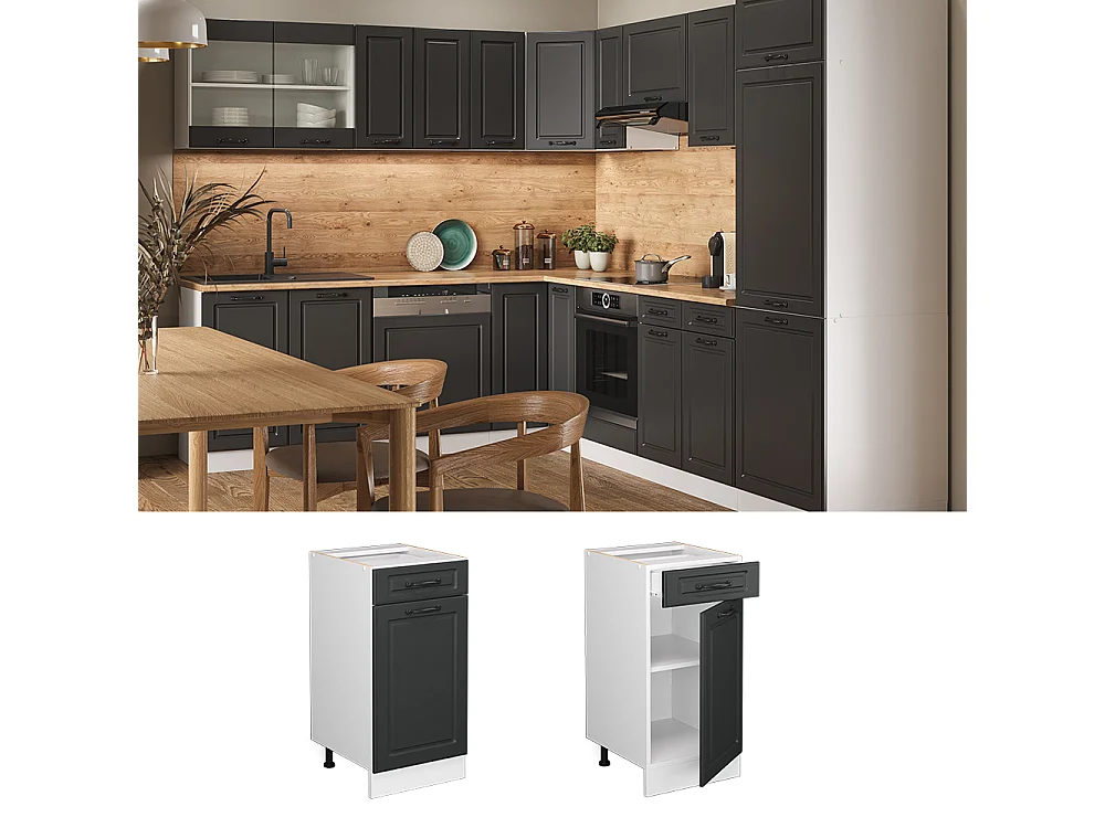 Meuble cuisine anthracite campagne 40x46x81.6 r-line