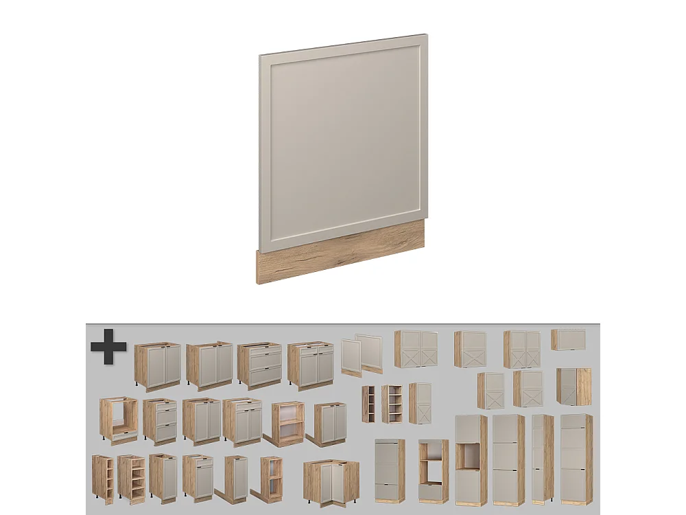 Frontpaneel grijsbeige 60x1.6x67.4 fame-line
