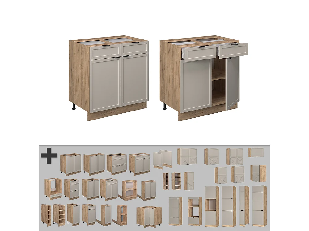 Küchenunterschrank graubeige 80x60x82 fame-line