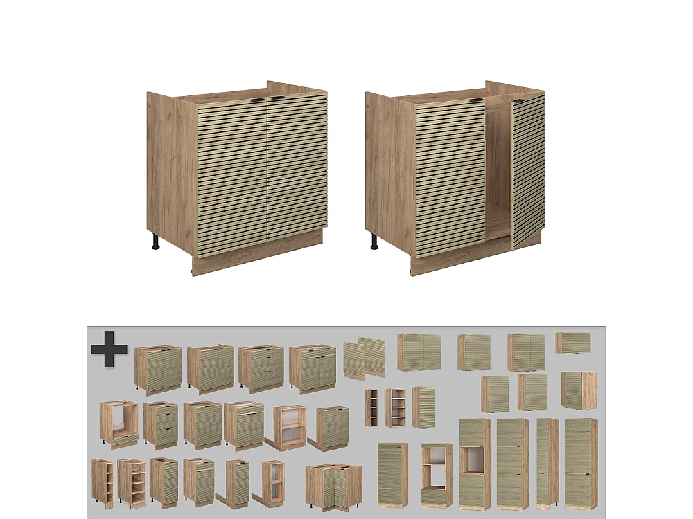 Meuble bas sous-évier panneau en chêne 80x51.6x82 fame-line