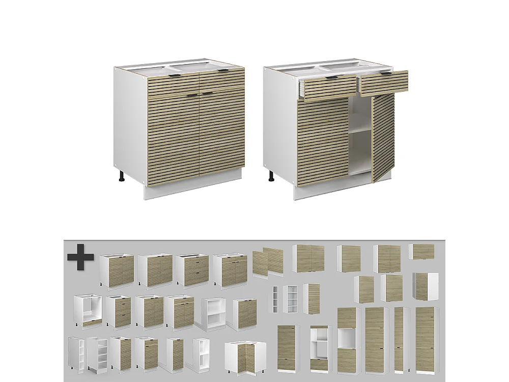 Mobiletto base per cucina pannello in quercia 80x51.6x82 fame-line
