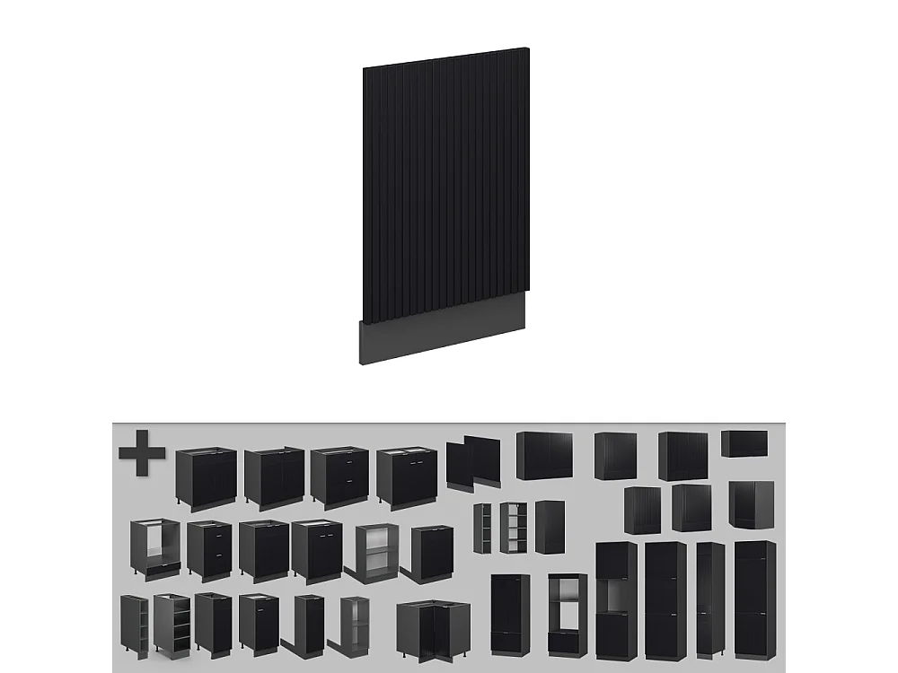 Façade noir rayé 45x1.6x67.4 fame-line