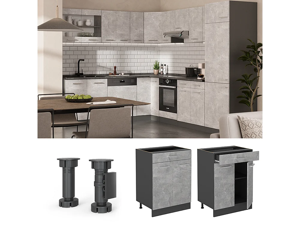 Mobiletto base per cucina calcestruzzo 60x46x81.6 r-line