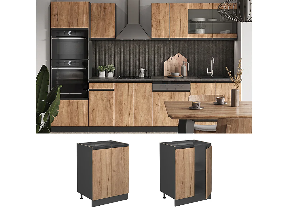 Meuble bas de cuisine chêne de force doré 60x60x81.6 r-line