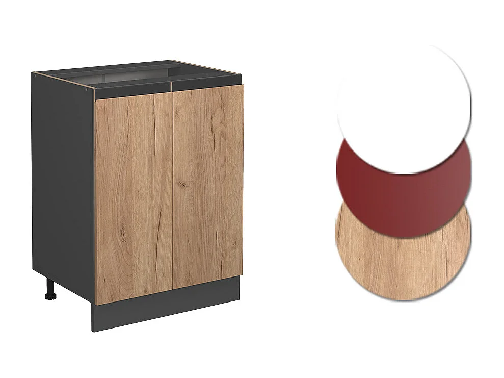 Meuble bas de cuisine chêne de force doré 60x60x81.6 r-line
