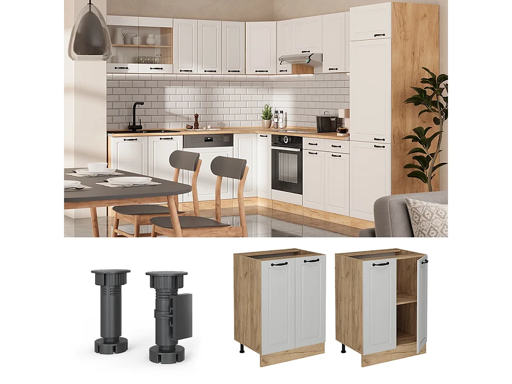 Meuble bas de cuisine blanc campagne 60x46x81.6 r-line