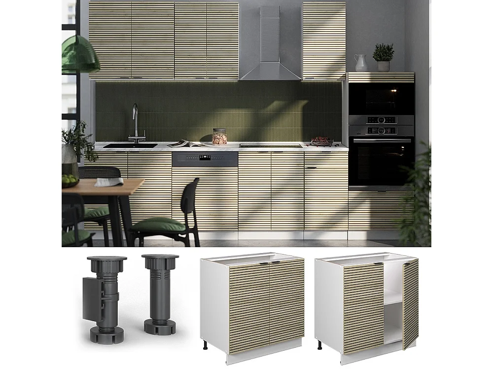 Armario bajo para fregadero panel de roble 80x60x82 fame-line