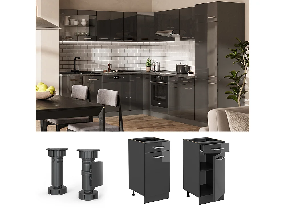 Meuble cuisine anthracite haute brillance 40x46x81.6 r-line