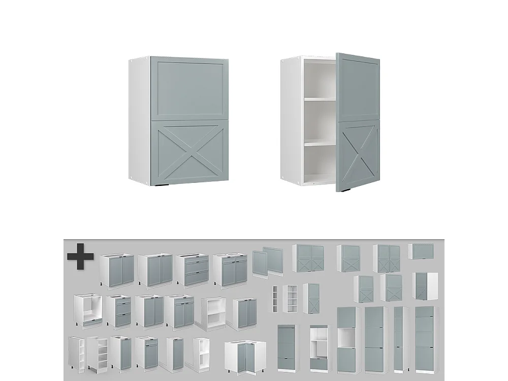 Elément haut de cuisine bleu clair-gris 50x34.1x72 fame-line