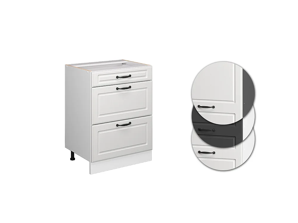 Meuble cuisine blanc campagne 60x46x81.6 r-line