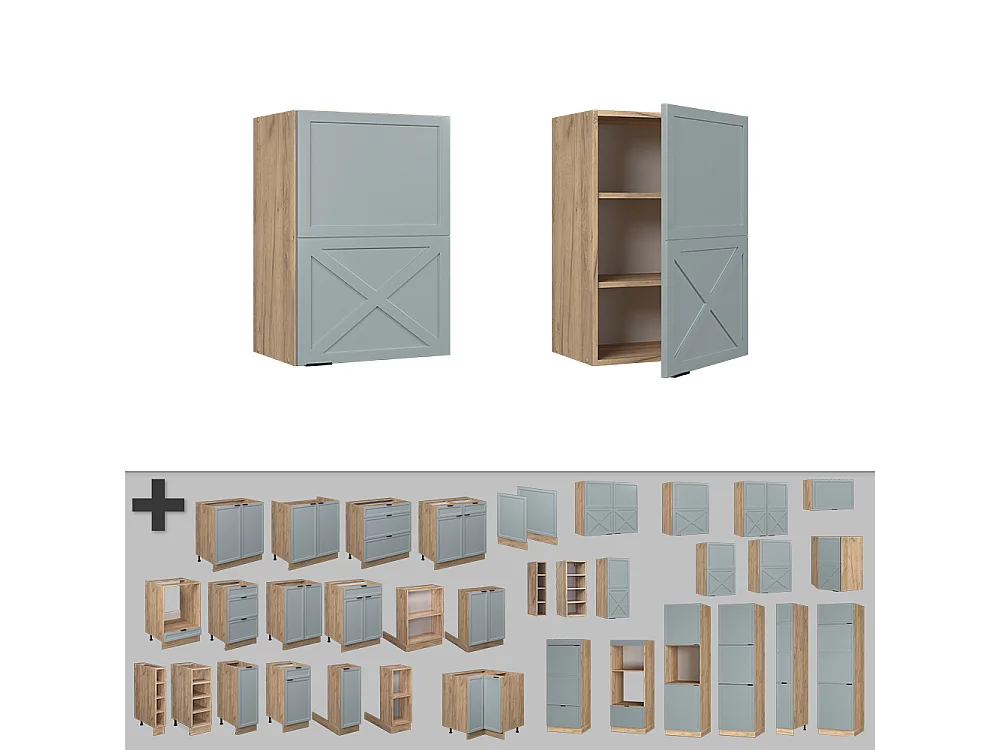 Szafka ścienna jasnoniebiesko-szary 50x34.1x72 fame-line