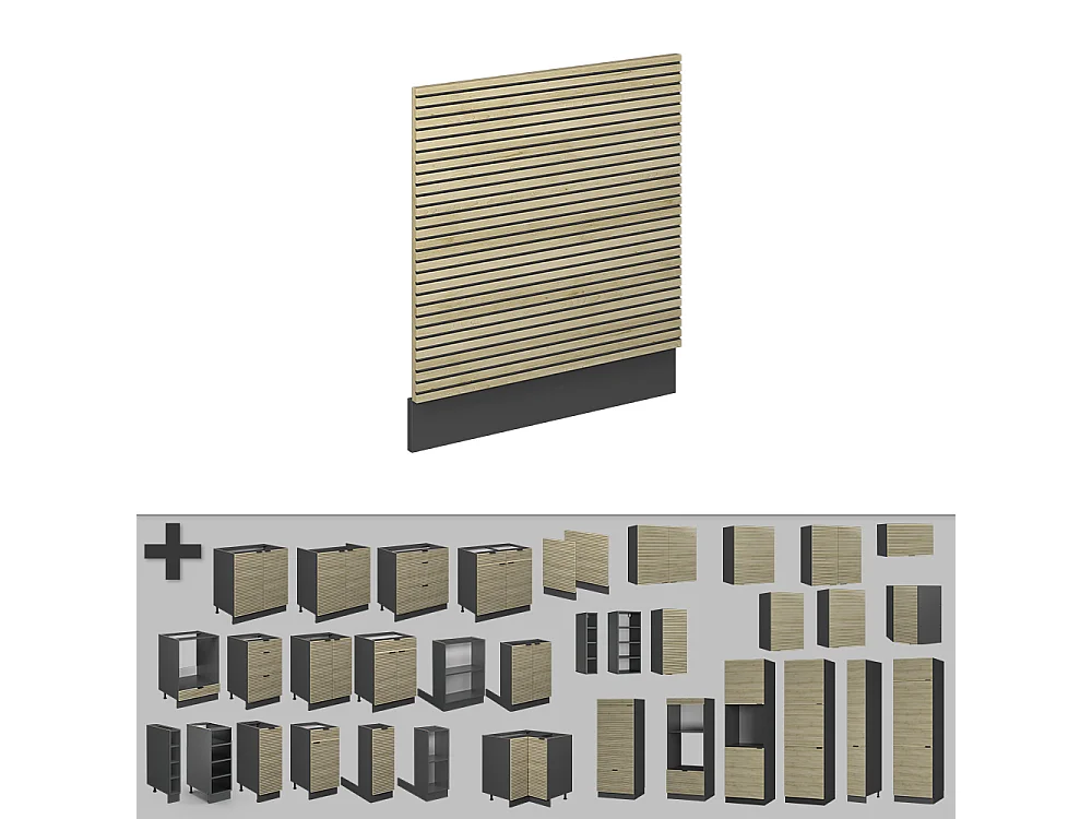 Panel frontal panel de roble 60x1.6x67.4 fame-line